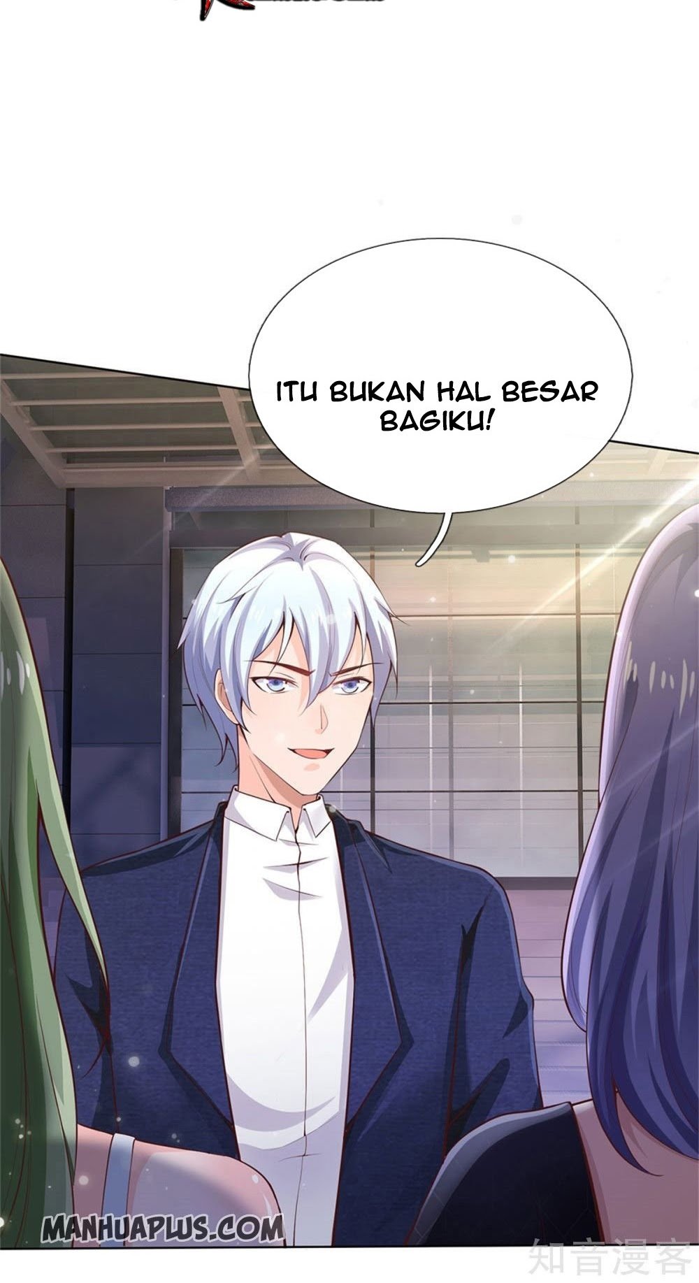 I am Daxianzun Chapter 238 Gambar 11