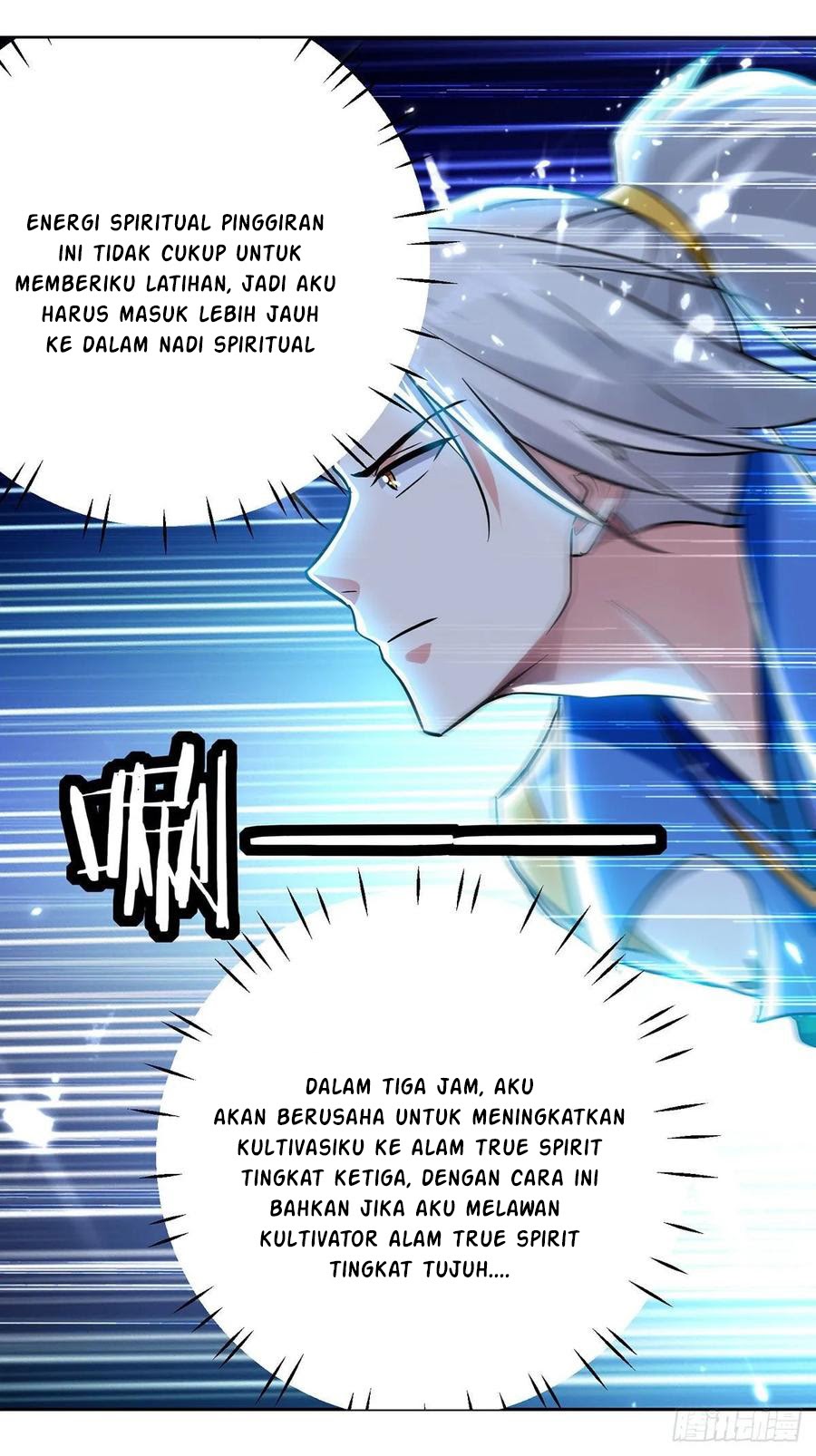 Ling Tian Shendi Chapter 106 Gambar 19
