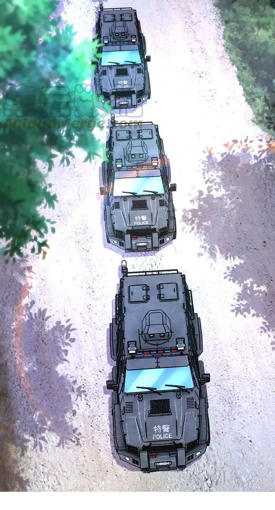 Super System Chapter 110 Gambar 3