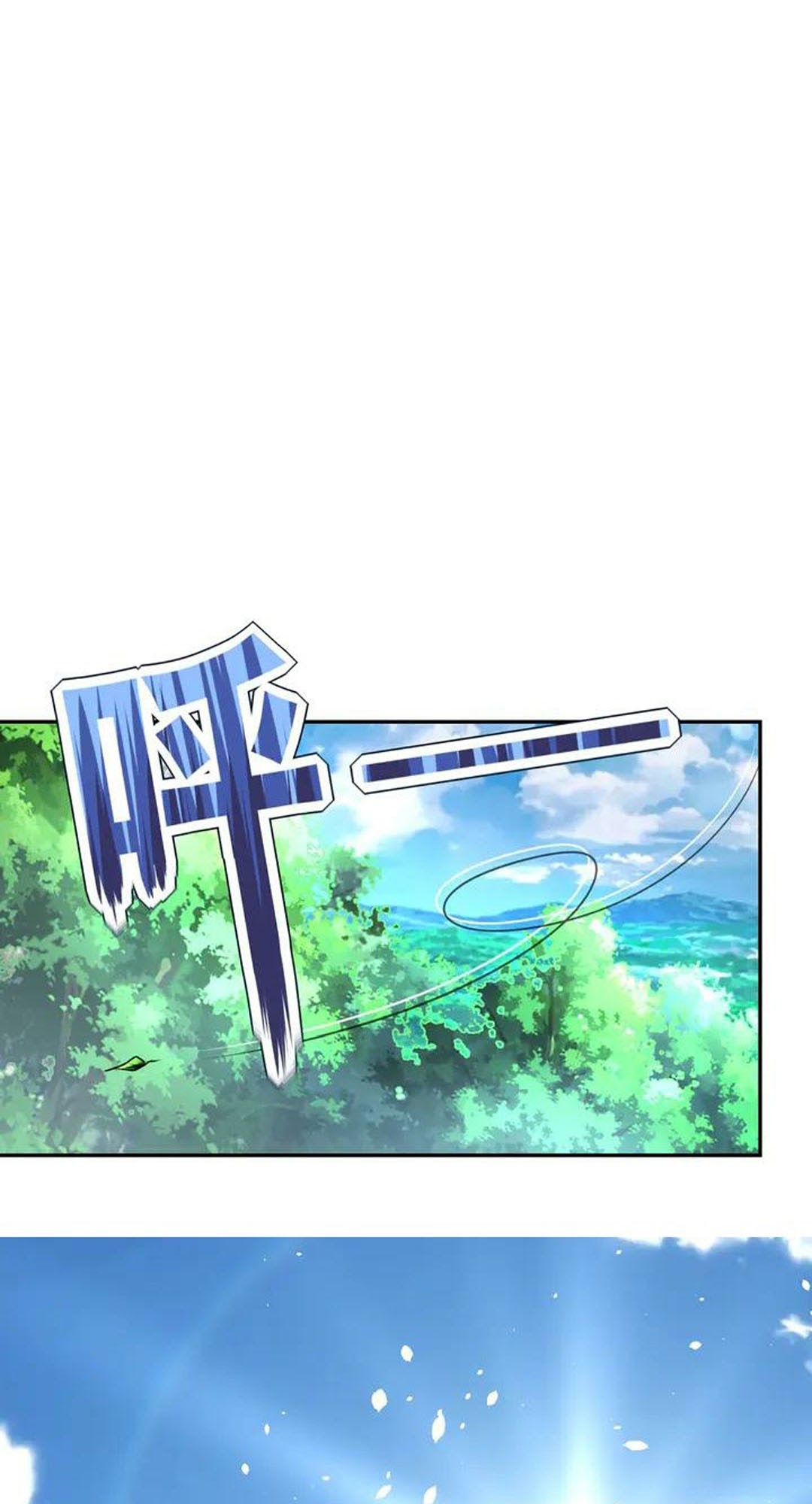 Super System Chapter 110 Gambar 37