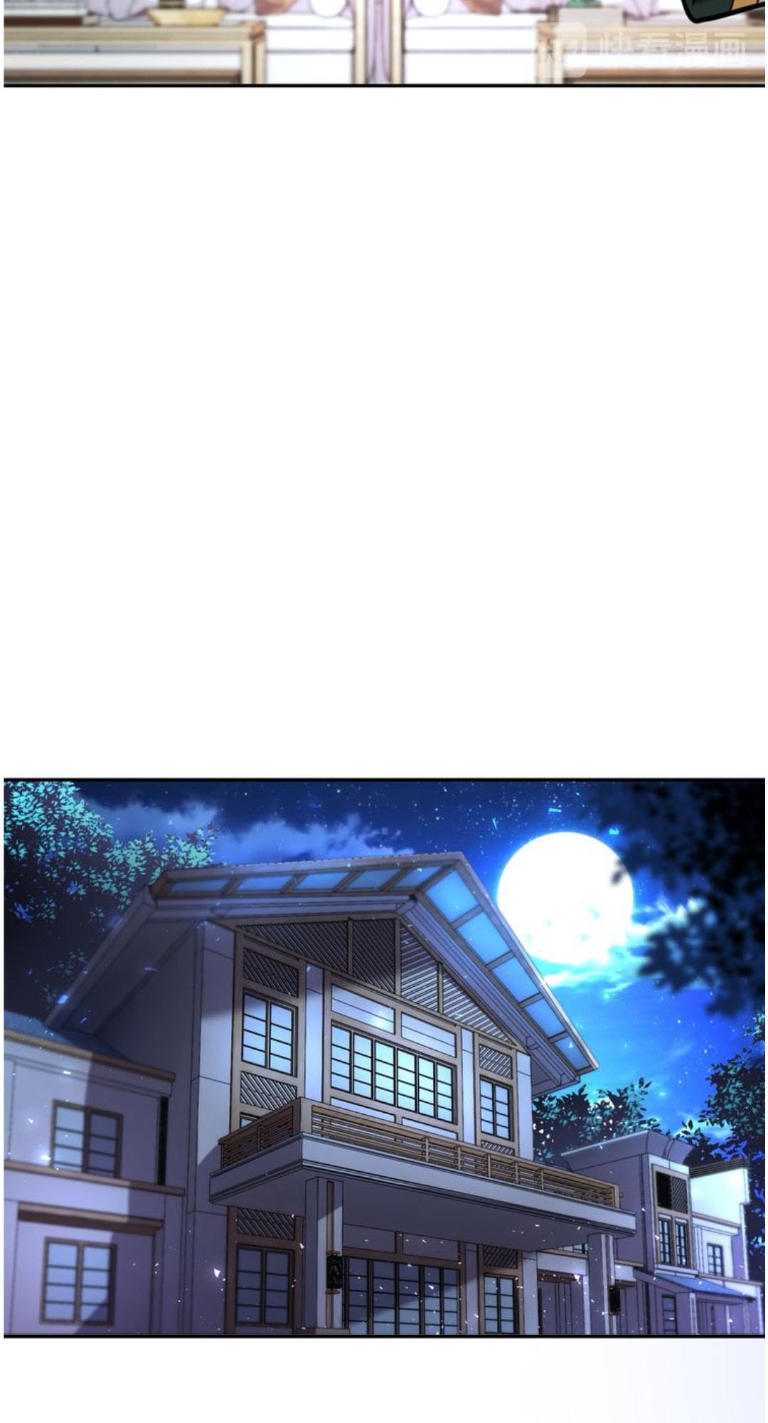 Super System Chapter 109 Gambar 22
