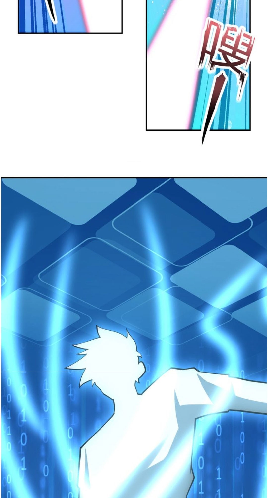 Super System Chapter 109 Gambar 41