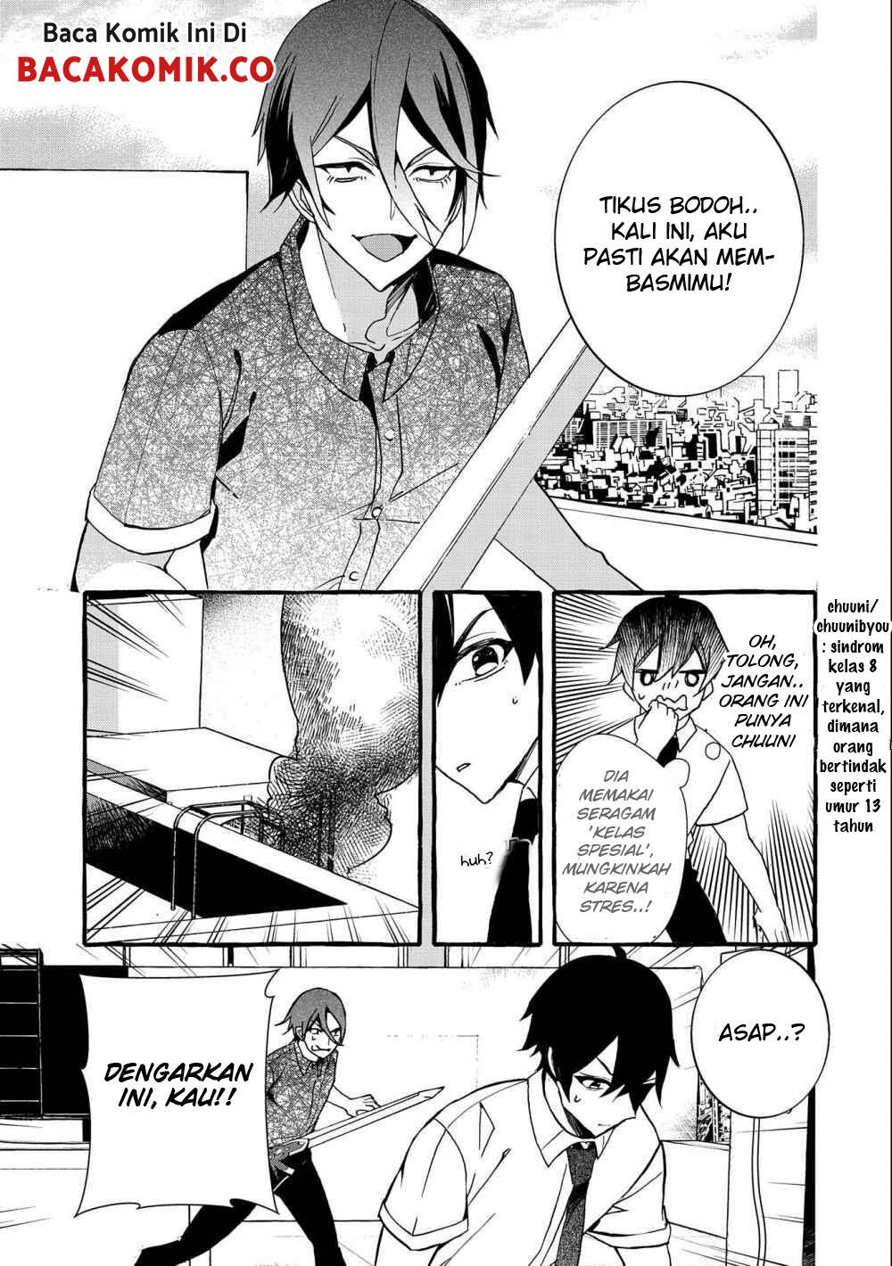 Kyuubo: Suterareteta Dragon Hirotta Chapter 08 Gambar 11