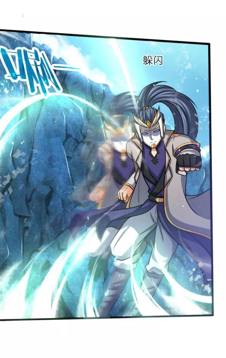 Shenwu Tianzun Chapter 163 Gambar 9