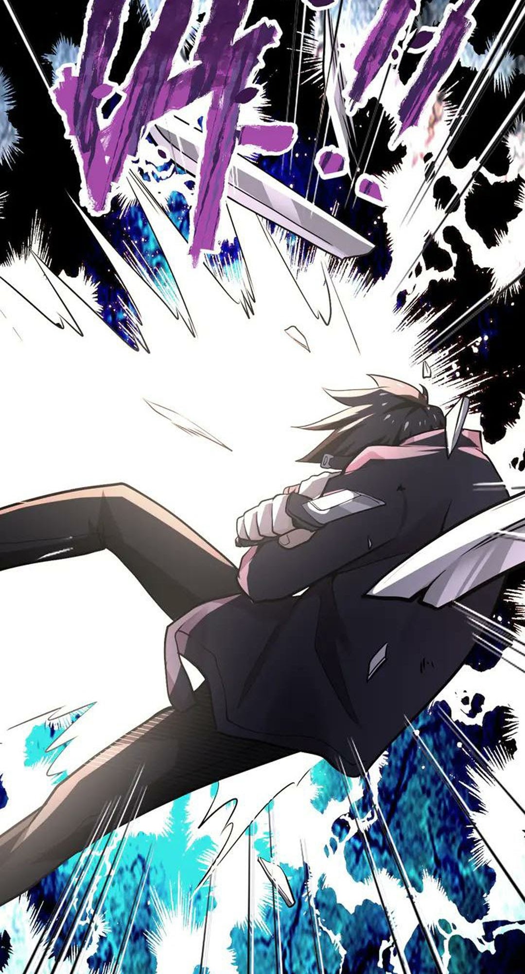 Super System Chapter 111 Gambar 23