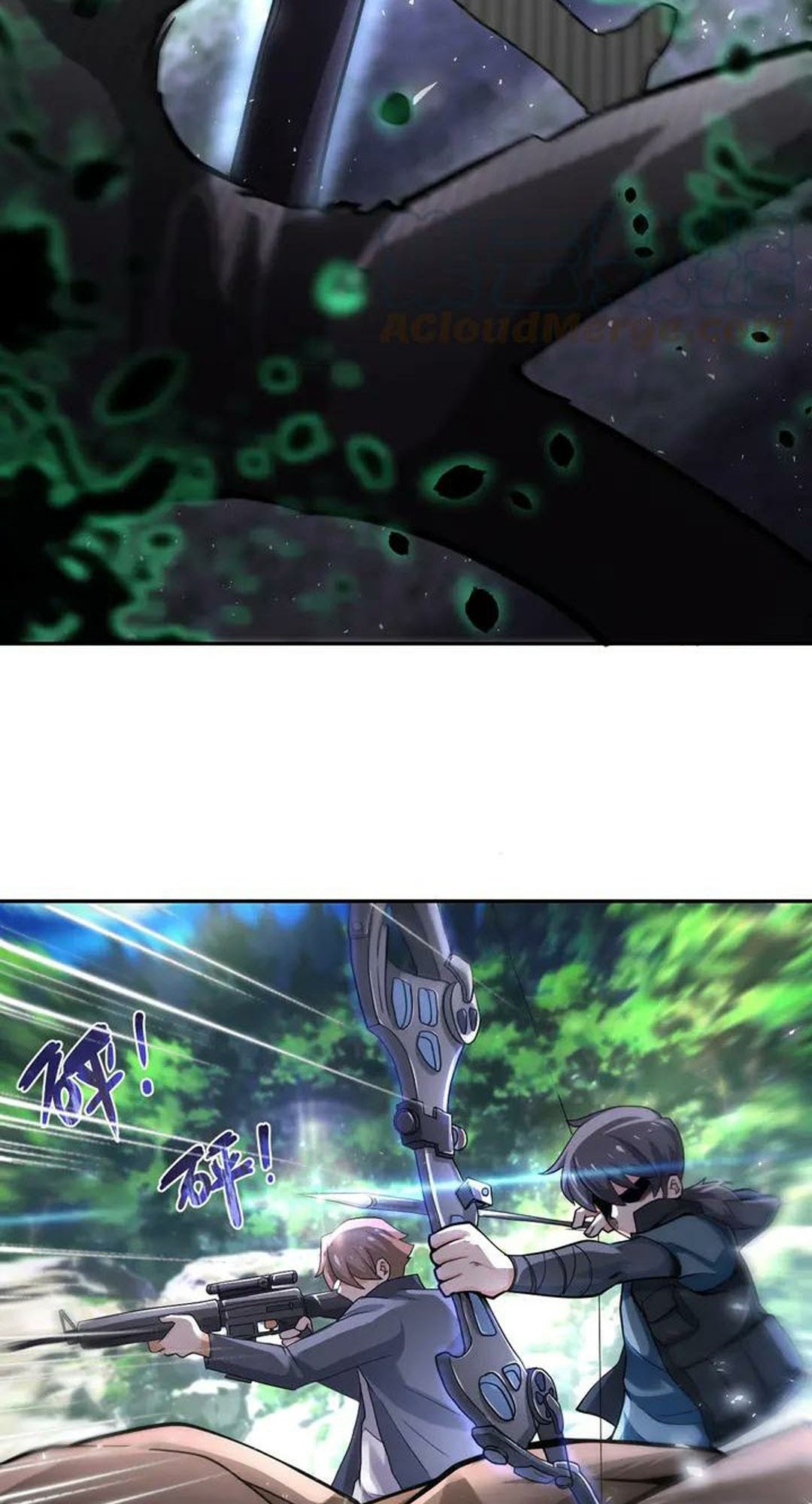 Super System Chapter 111 Gambar 7