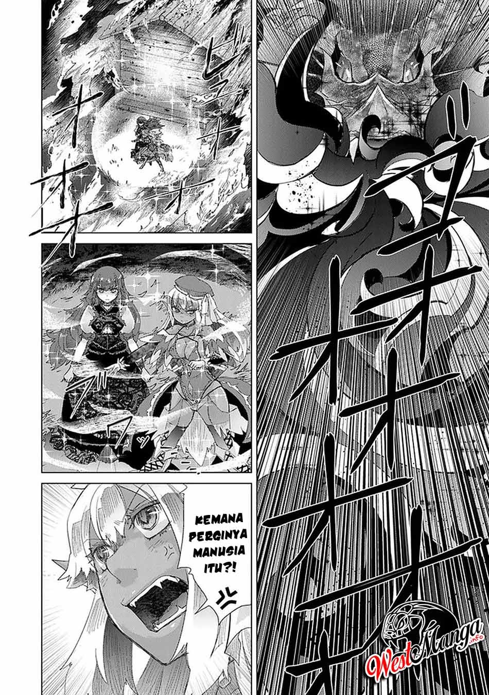 Hazure Skill "Kage ga Usui" o Motsu Guild Shokuin ga, Jitsu wa Densetsu no Ansatsusha Chapter 16 Gambar 10