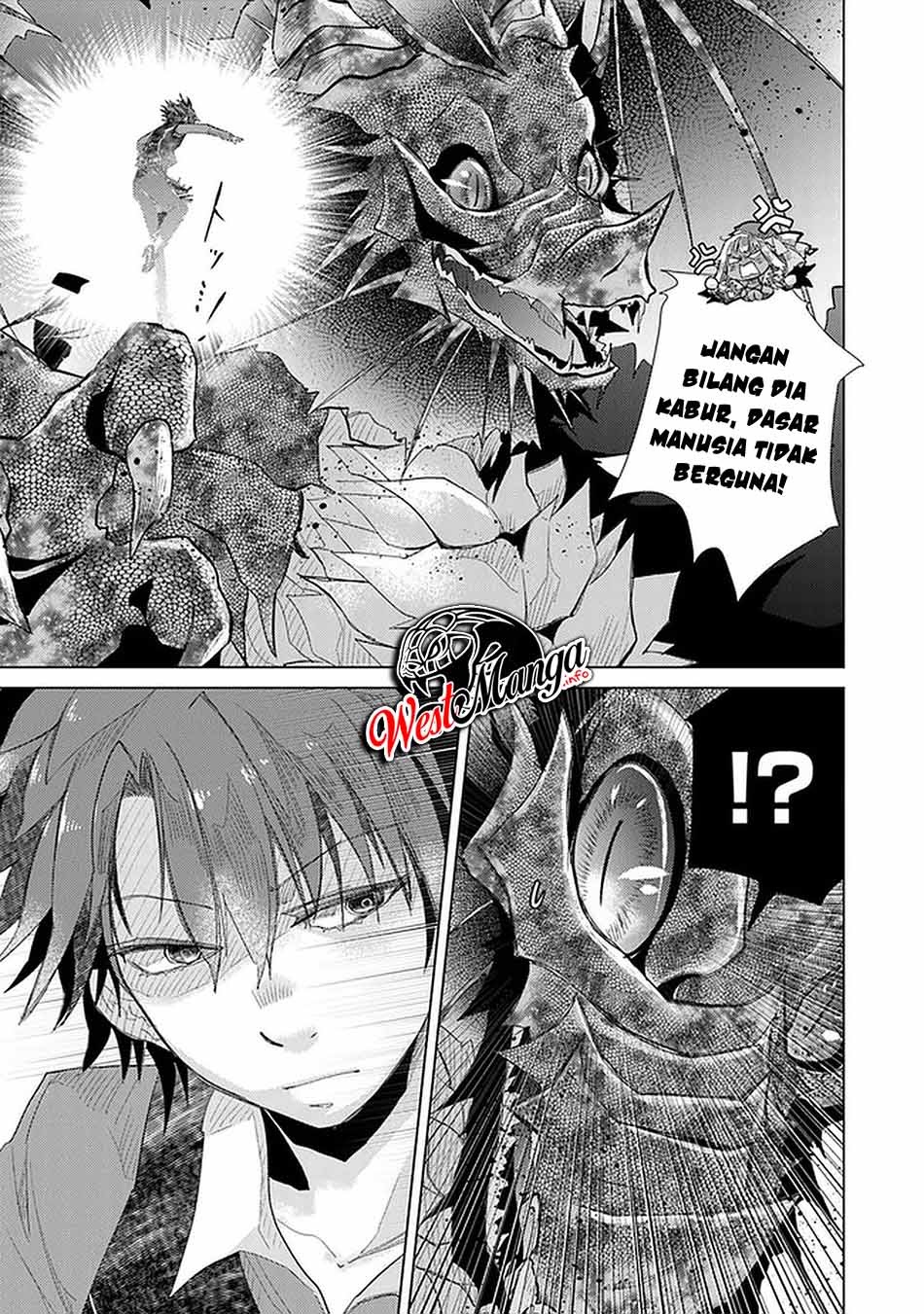 Hazure Skill "Kage ga Usui" o Motsu Guild Shokuin ga, Jitsu wa Densetsu no Ansatsusha Chapter 16 Gambar 11