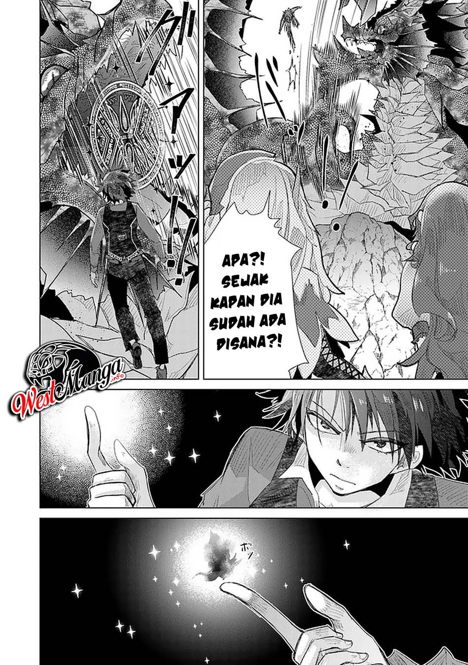 Hazure Skill "Kage ga Usui" o Motsu Guild Shokuin ga, Jitsu wa Densetsu no Ansatsusha Chapter 16 Gambar 12