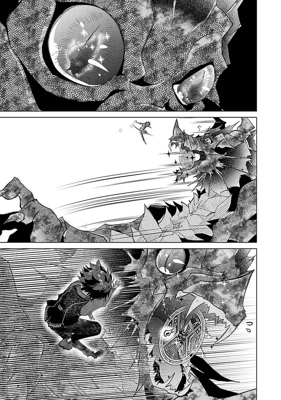 Hazure Skill "Kage ga Usui" o Motsu Guild Shokuin ga, Jitsu wa Densetsu no Ansatsusha Chapter 16 Gambar 13