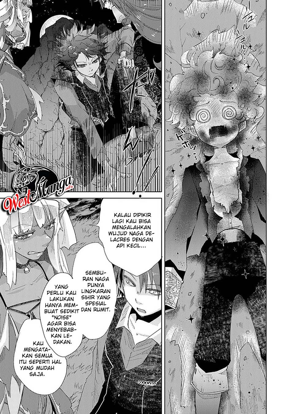 Hazure Skill "Kage ga Usui" o Motsu Guild Shokuin ga, Jitsu wa Densetsu no Ansatsusha Chapter 16 Gambar 15