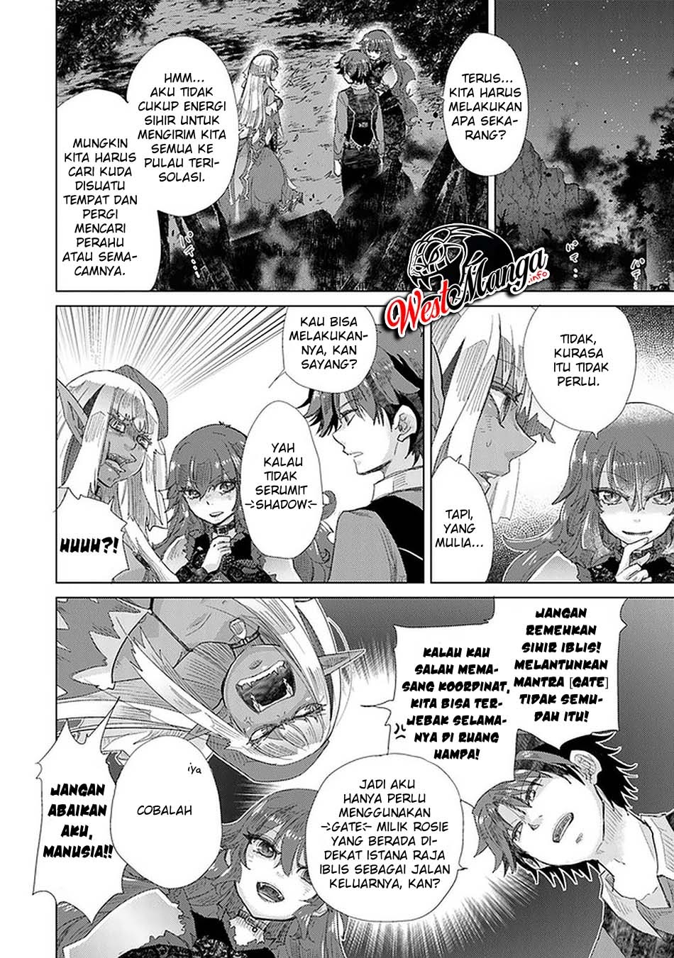 Hazure Skill "Kage ga Usui" o Motsu Guild Shokuin ga, Jitsu wa Densetsu no Ansatsusha Chapter 16 Gambar 16