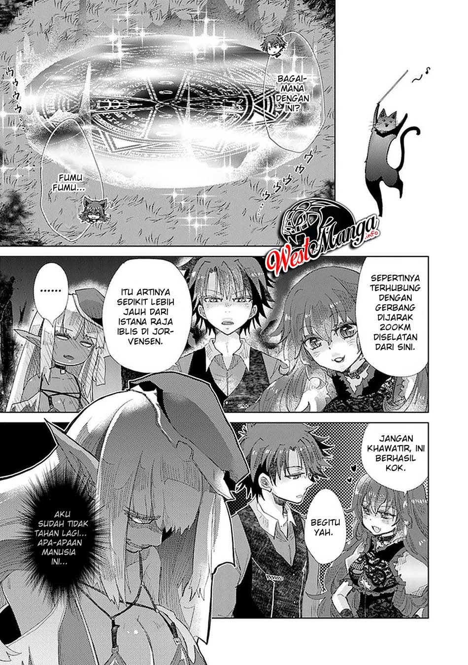 Hazure Skill "Kage ga Usui" o Motsu Guild Shokuin ga, Jitsu wa Densetsu no Ansatsusha Chapter 16 Gambar 17