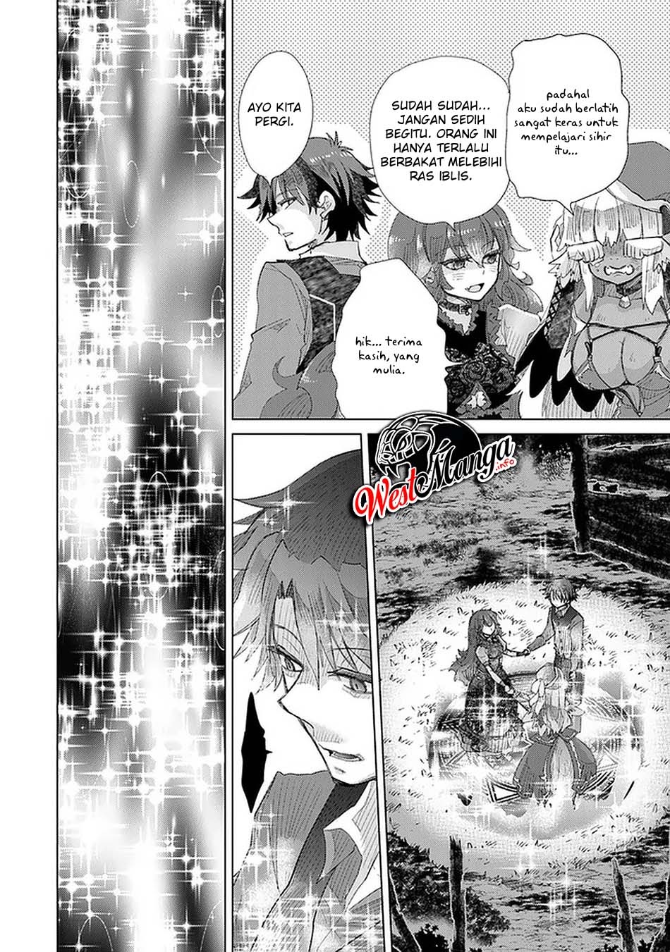 Hazure Skill "Kage ga Usui" o Motsu Guild Shokuin ga, Jitsu wa Densetsu no Ansatsusha Chapter 16 Gambar 18