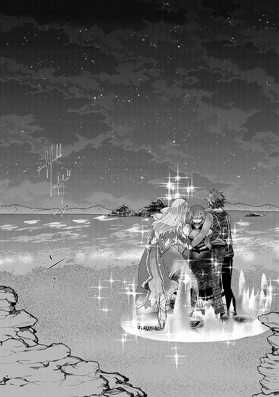 Hazure Skill "Kage ga Usui" o Motsu Guild Shokuin ga, Jitsu wa Densetsu no Ansatsusha Chapter 16 Gambar 19