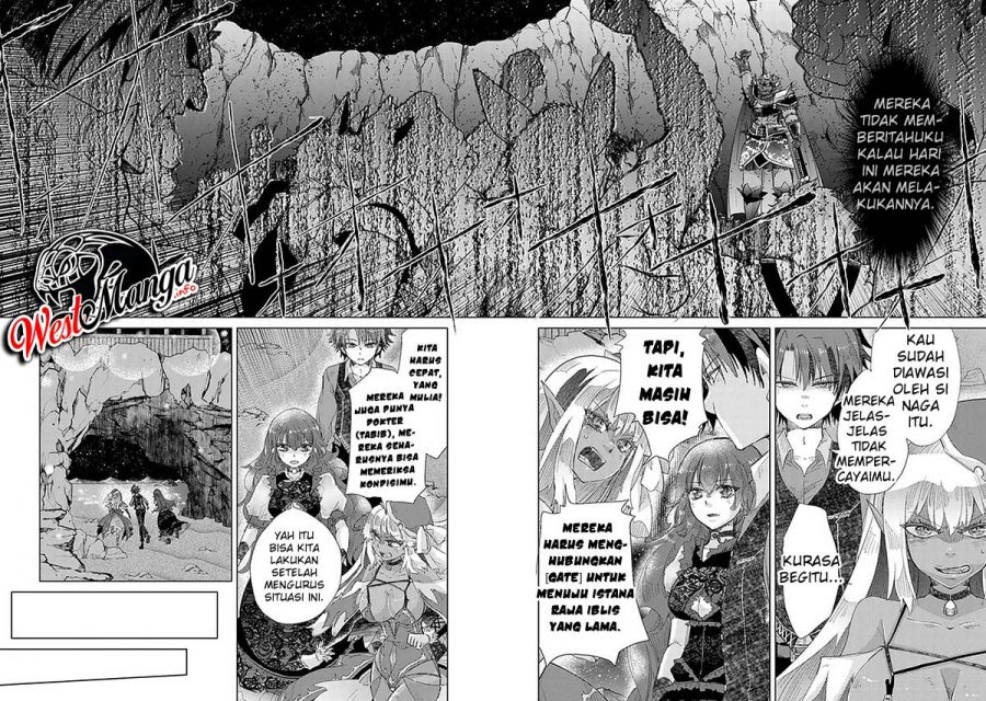 Hazure Skill "Kage ga Usui" o Motsu Guild Shokuin ga, Jitsu wa Densetsu no Ansatsusha Chapter 16 Gambar 24