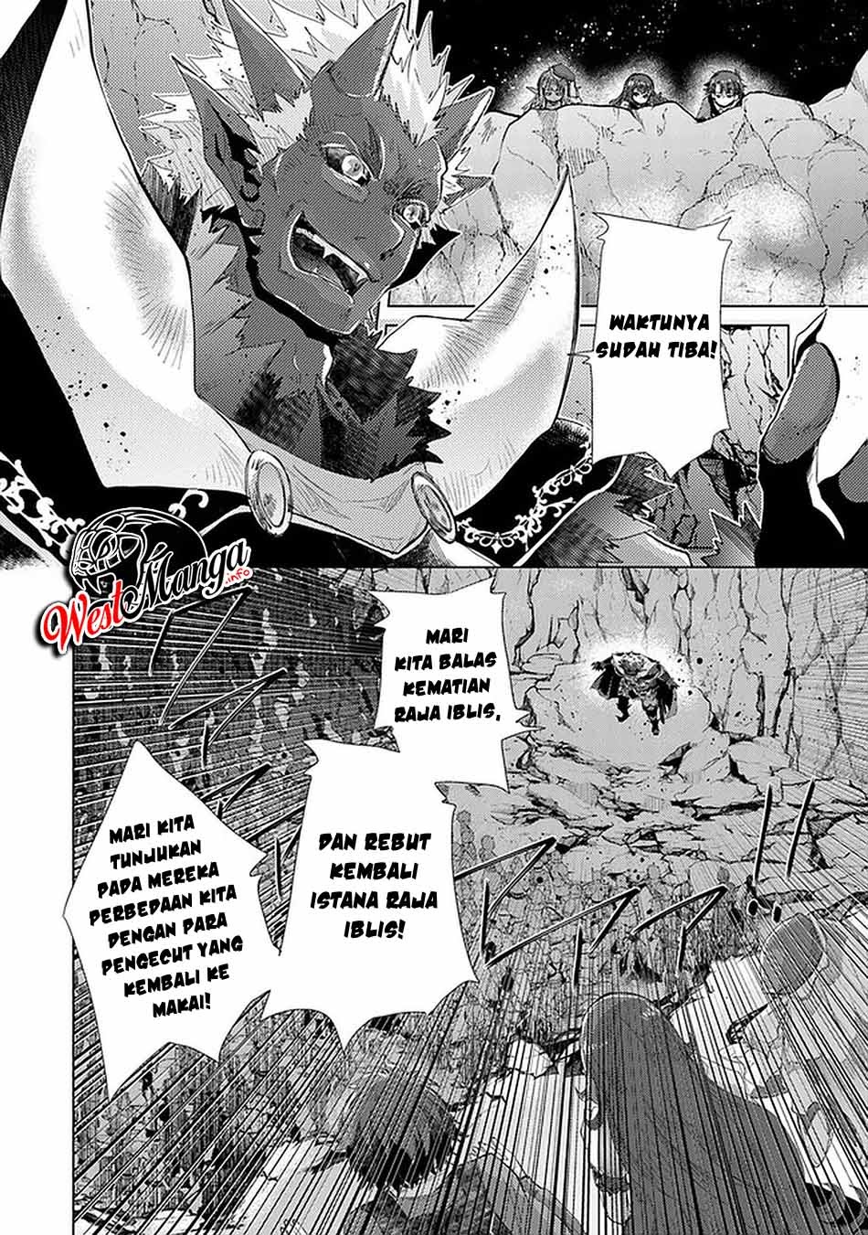 Hazure Skill "Kage ga Usui" o Motsu Guild Shokuin ga, Jitsu wa Densetsu no Ansatsusha Chapter 16 Gambar 25