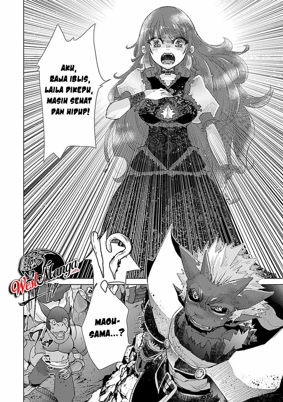 Hazure Skill "Kage ga Usui" o Motsu Guild Shokuin ga, Jitsu wa Densetsu no Ansatsusha Chapter 16 Gambar 27
