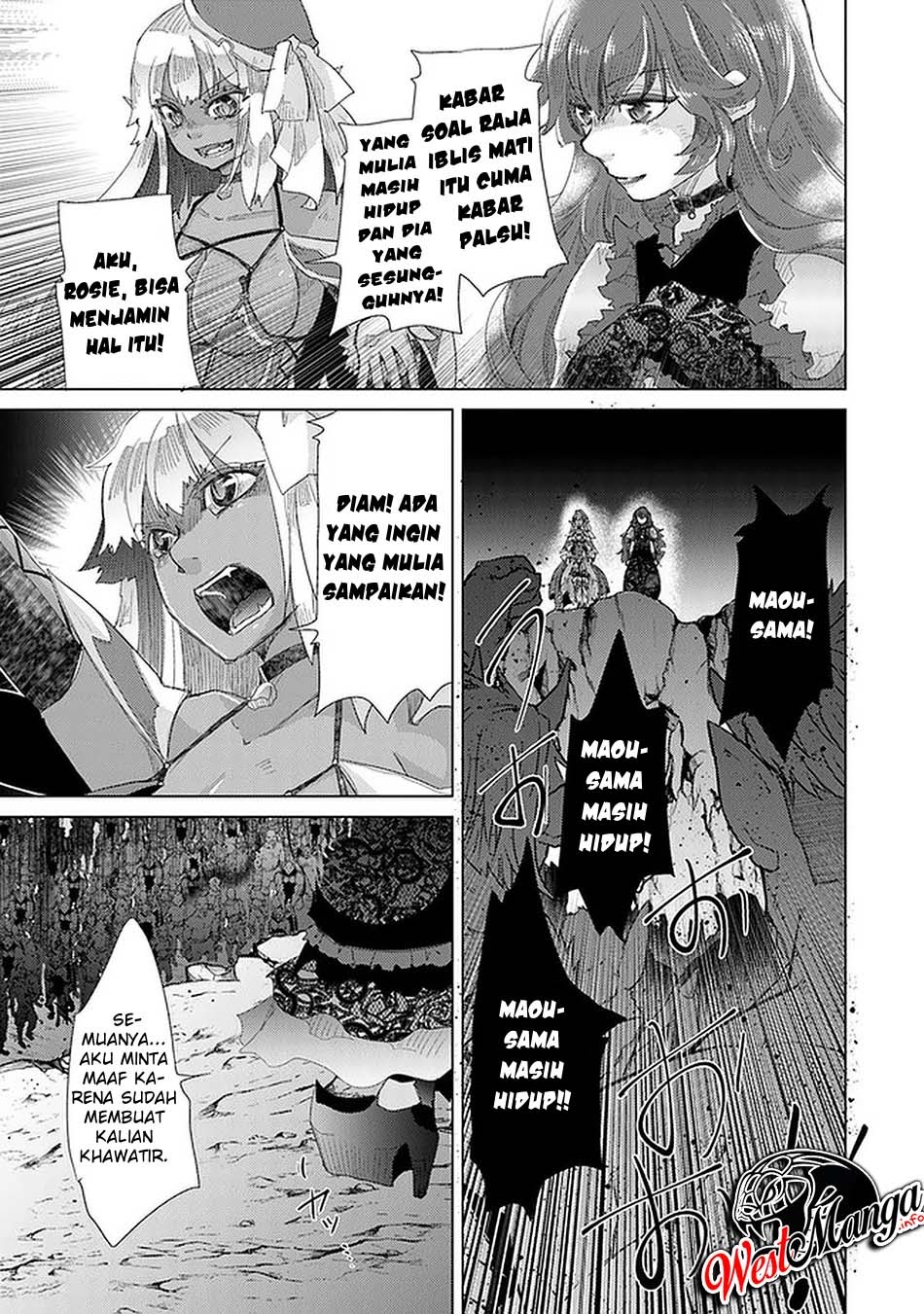 Hazure Skill "Kage ga Usui" o Motsu Guild Shokuin ga, Jitsu wa Densetsu no Ansatsusha Chapter 16 Gambar 29