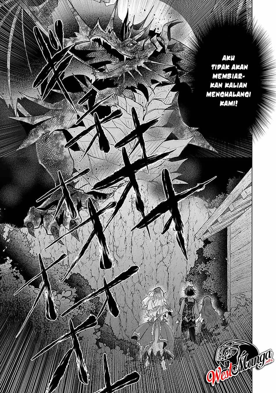 Hazure Skill "Kage ga Usui" o Motsu Guild Shokuin ga, Jitsu wa Densetsu no Ansatsusha Chapter 16 Gambar 7
