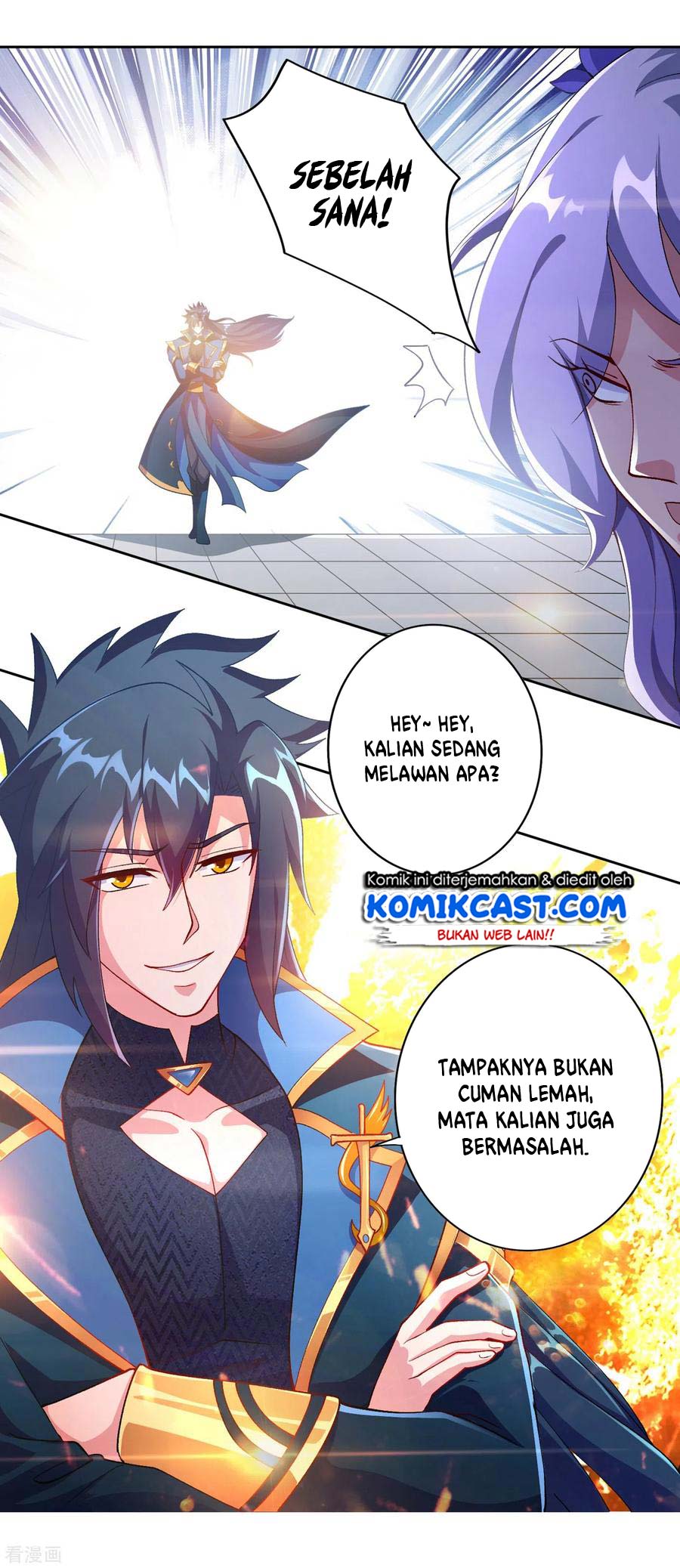 Spirit Sword Sovereign Chapter 353 Gambar 26