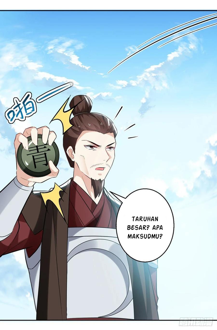 Ling Tian Shendi Chapter 107 Gambar 16