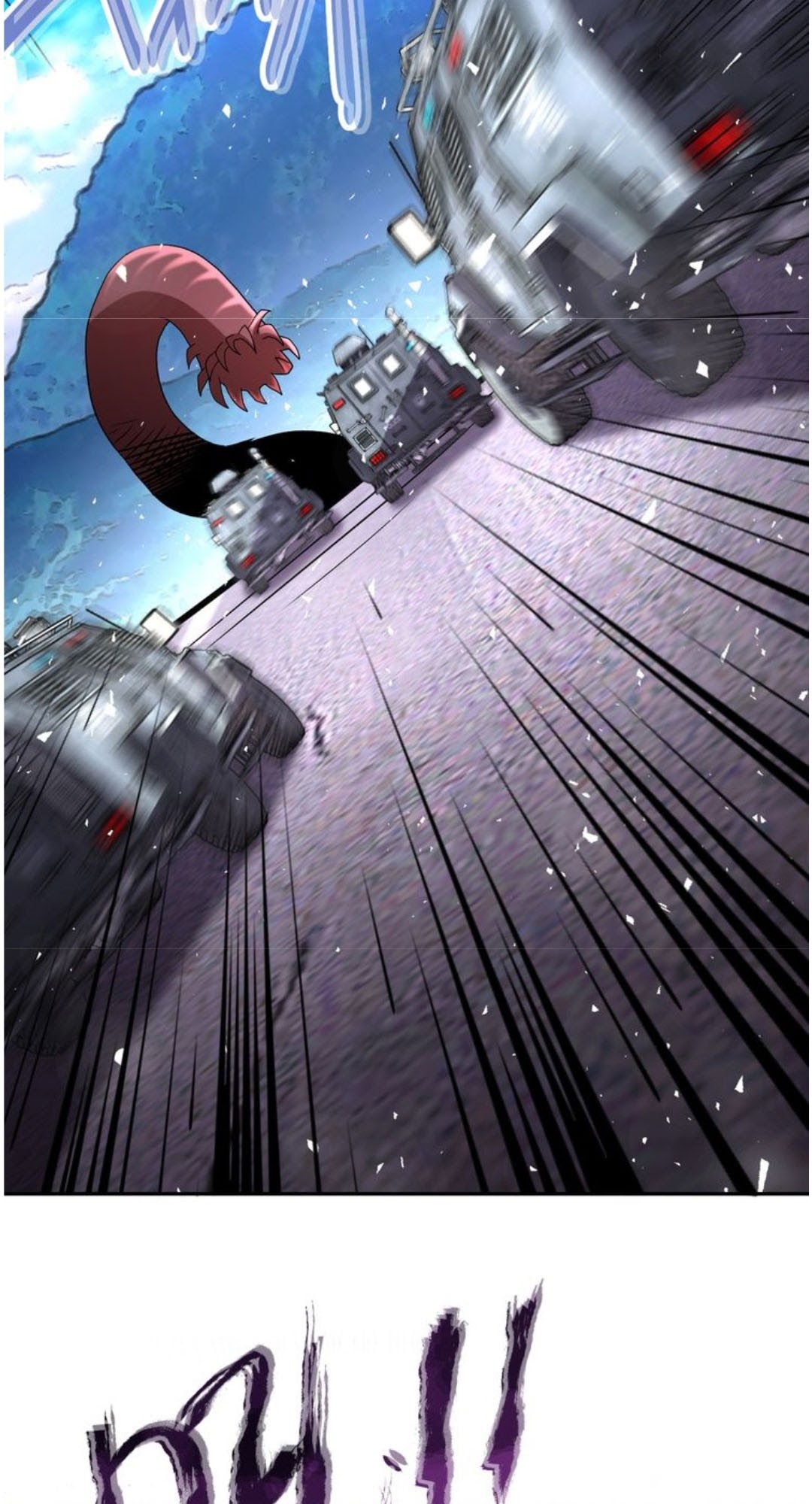 Super System Chapter 113 Gambar 5