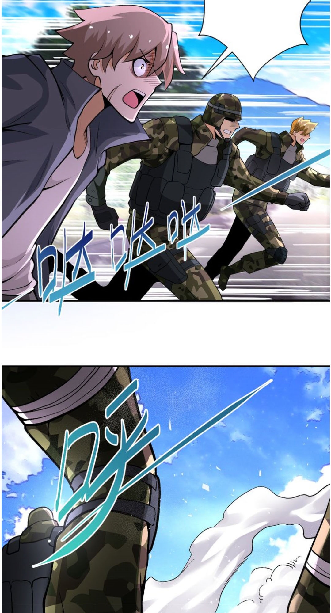 Super System Chapter 114 Gambar 5
