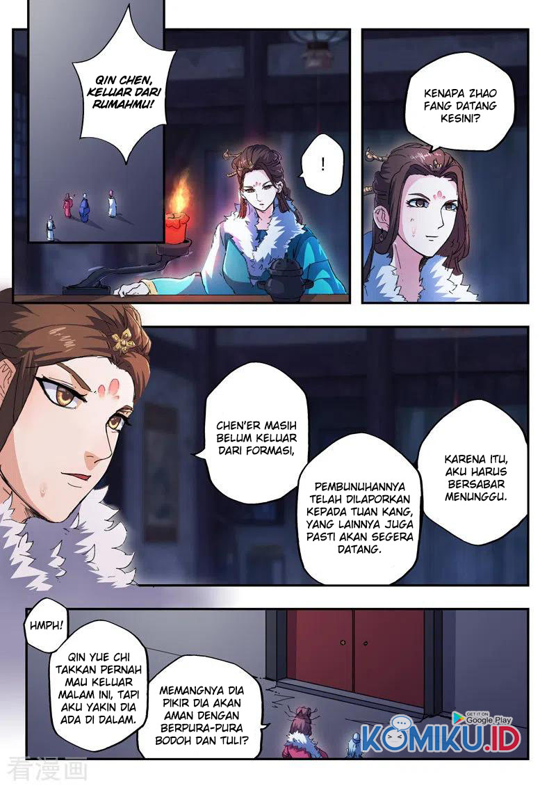 Martial Master Chapter 442 Gambar 3