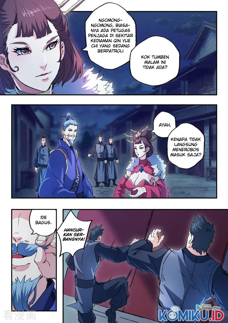 Martial Master Chapter 442 Gambar 4