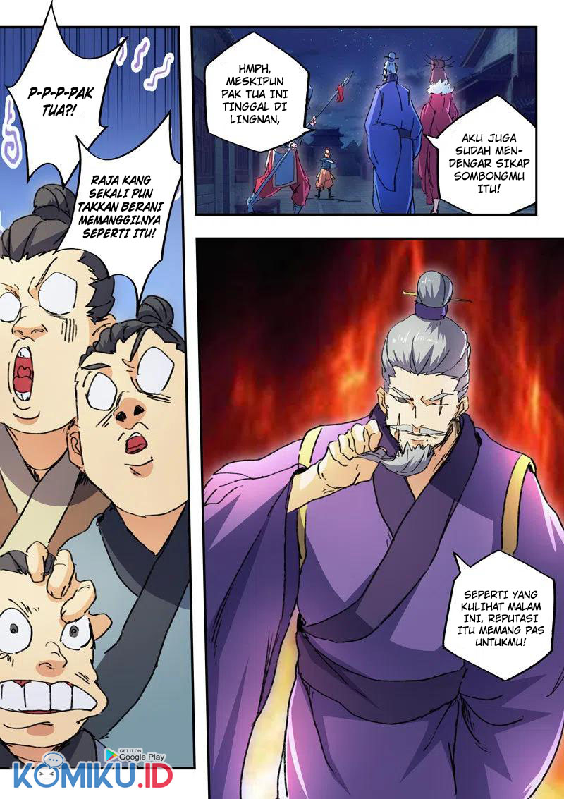 Martial Master Chapter 443 Gambar 11