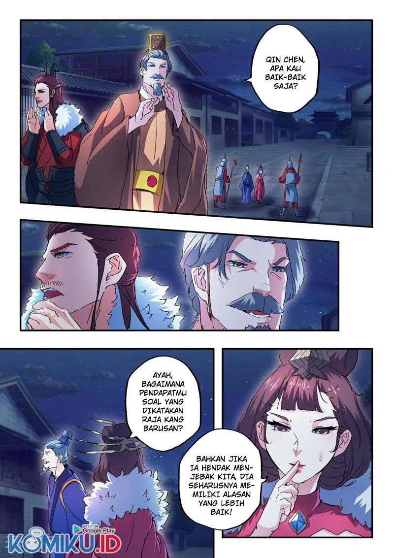 Martial Master Chapter 443 Gambar 3