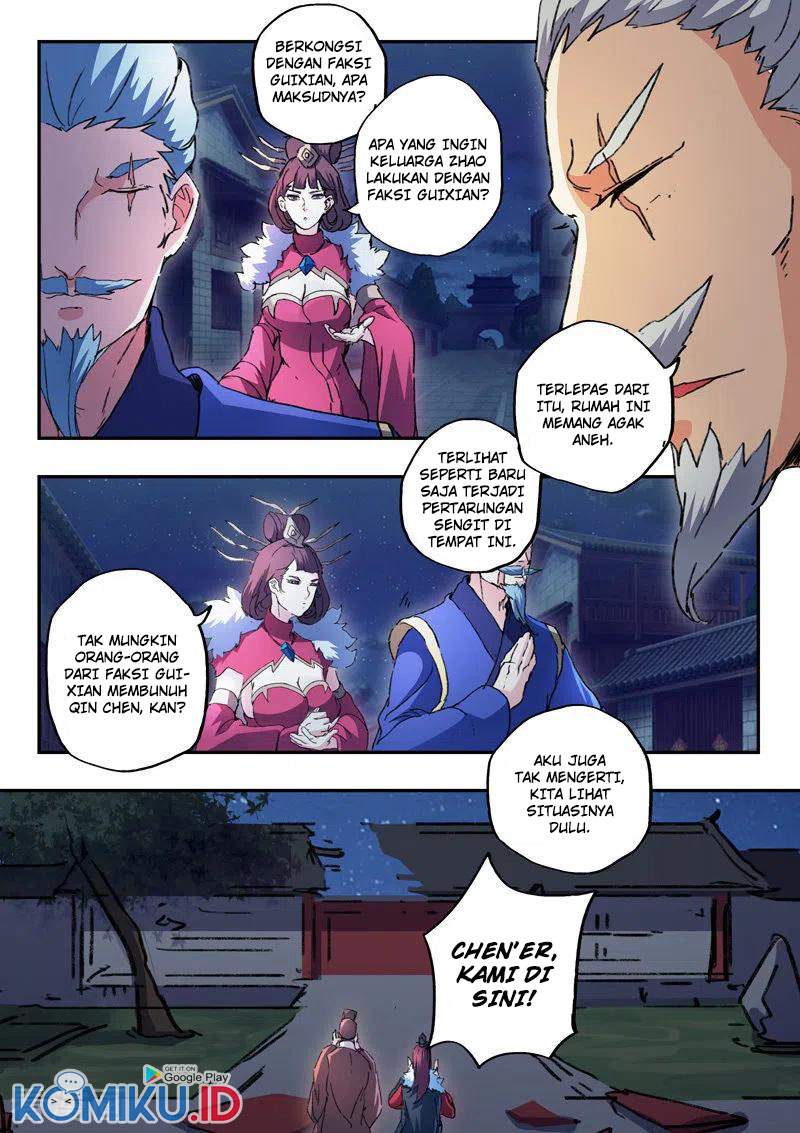 Martial Master Chapter 443 Gambar 4