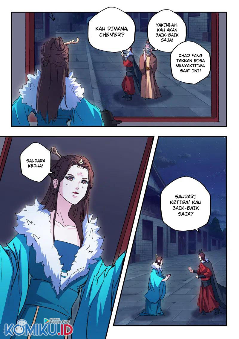Martial Master Chapter 443 Gambar 5