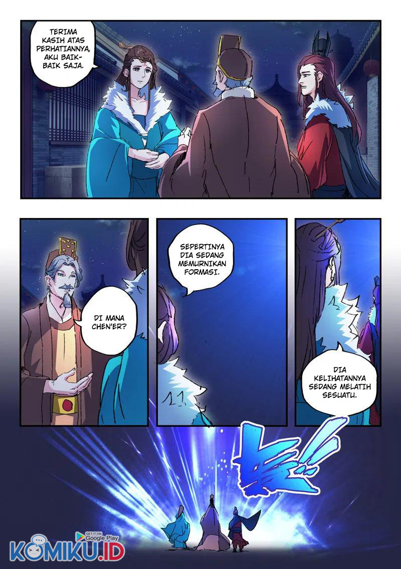 Martial Master Chapter 443 Gambar 6