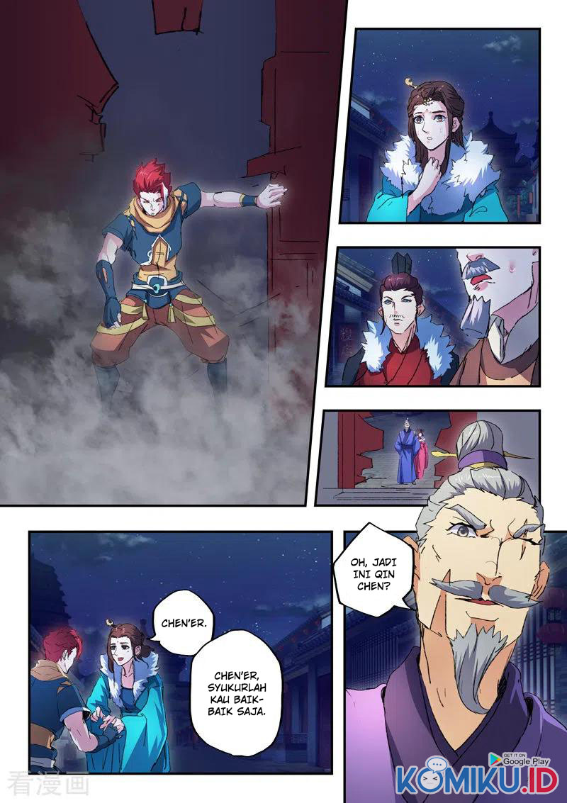Martial Master Chapter 443 Gambar 7