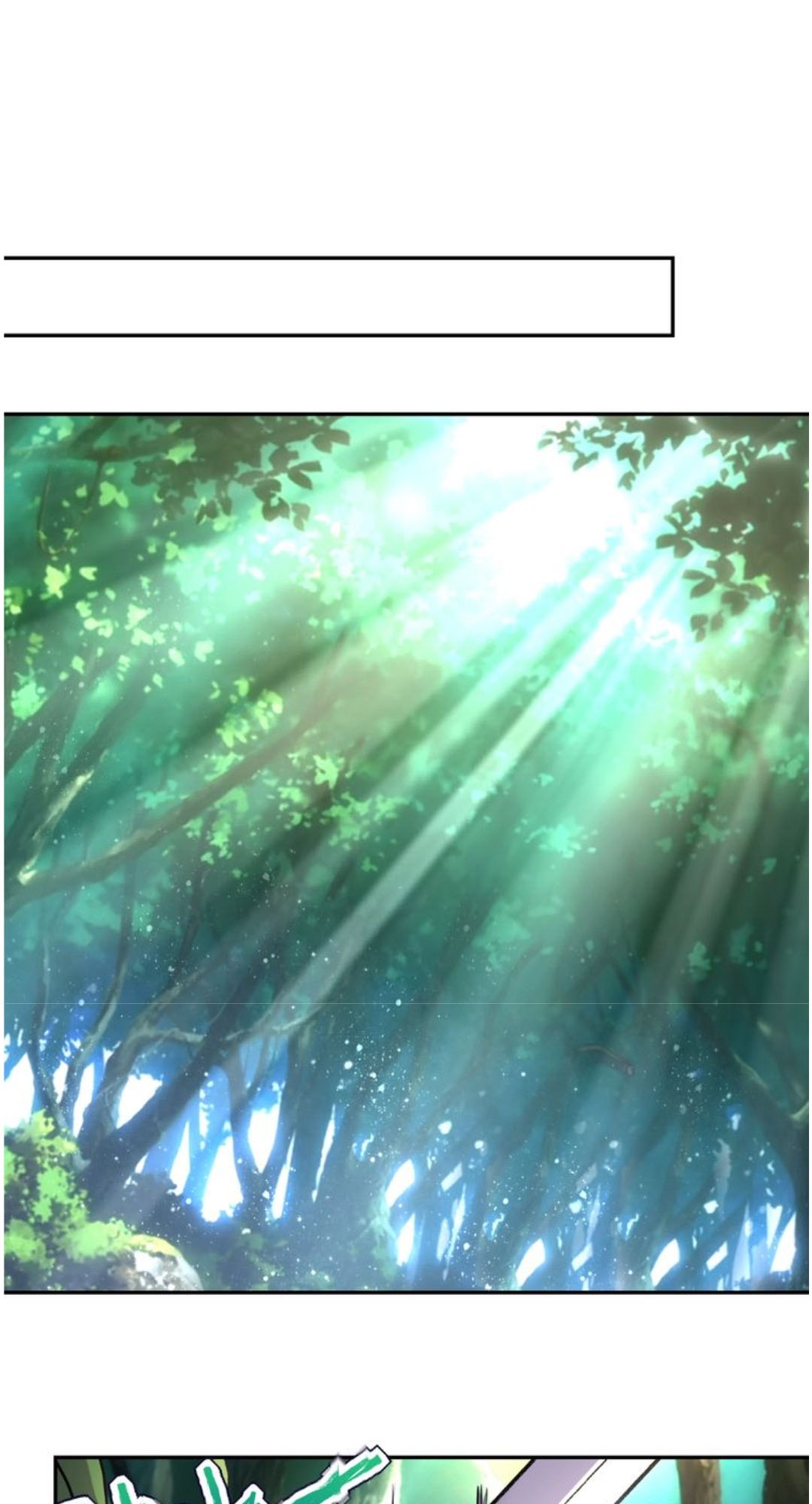 Super System Chapter 115 Gambar 14