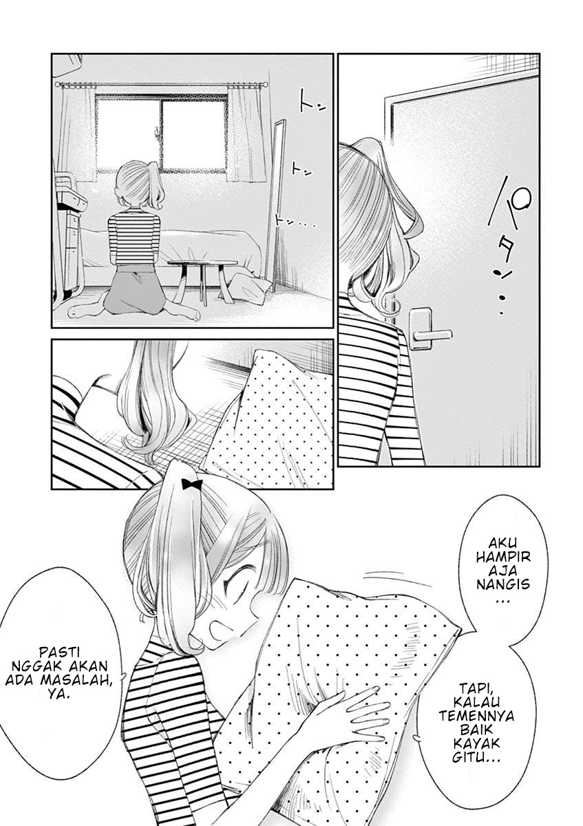 Yuzumori-san Chapter 23 Gambar 15