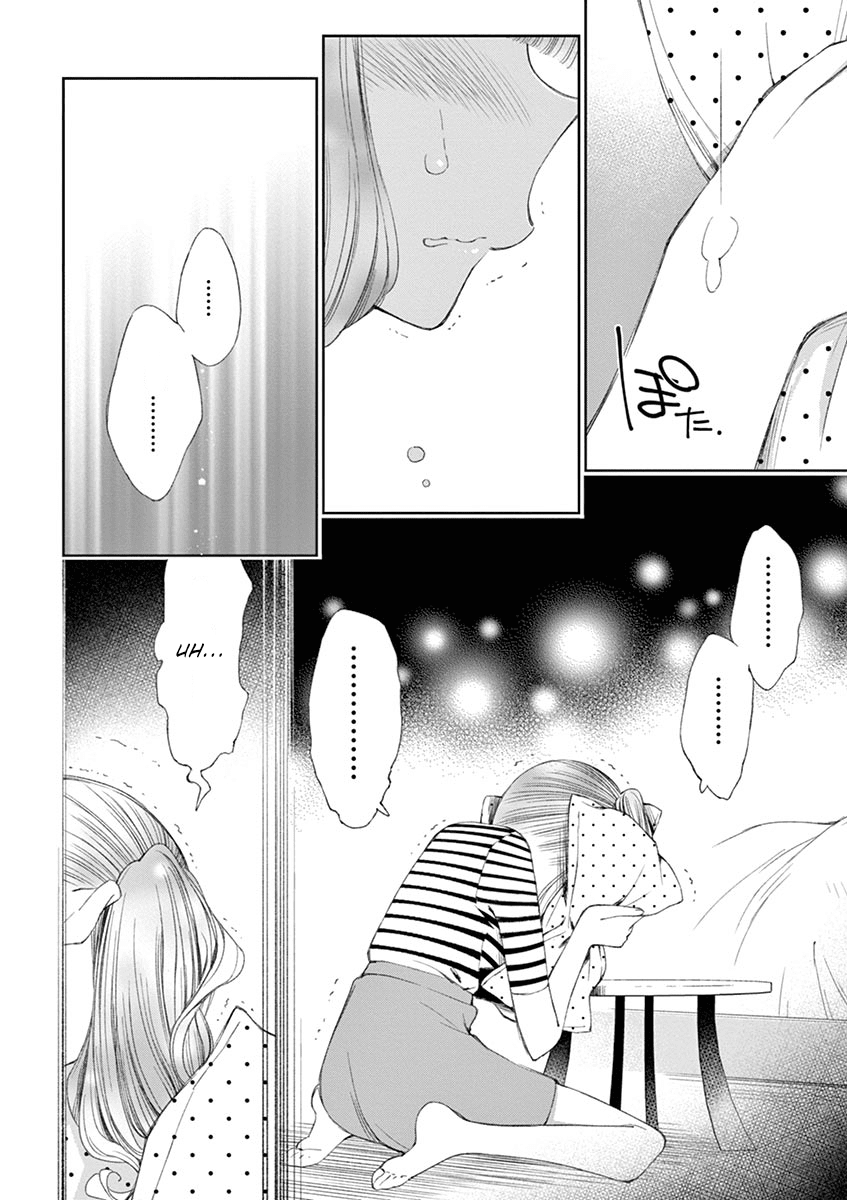 Yuzumori-san Chapter 23 Gambar 16