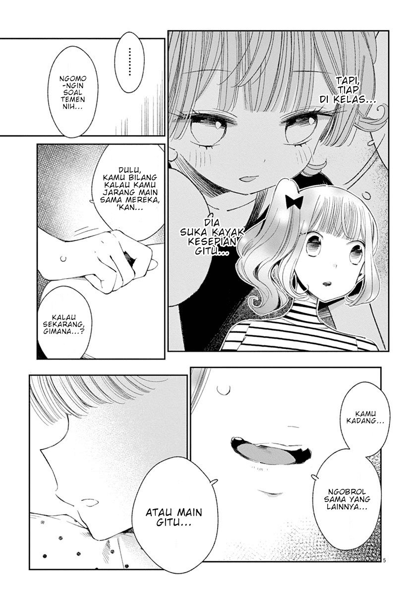 Yuzumori-san Chapter 23 Gambar 5