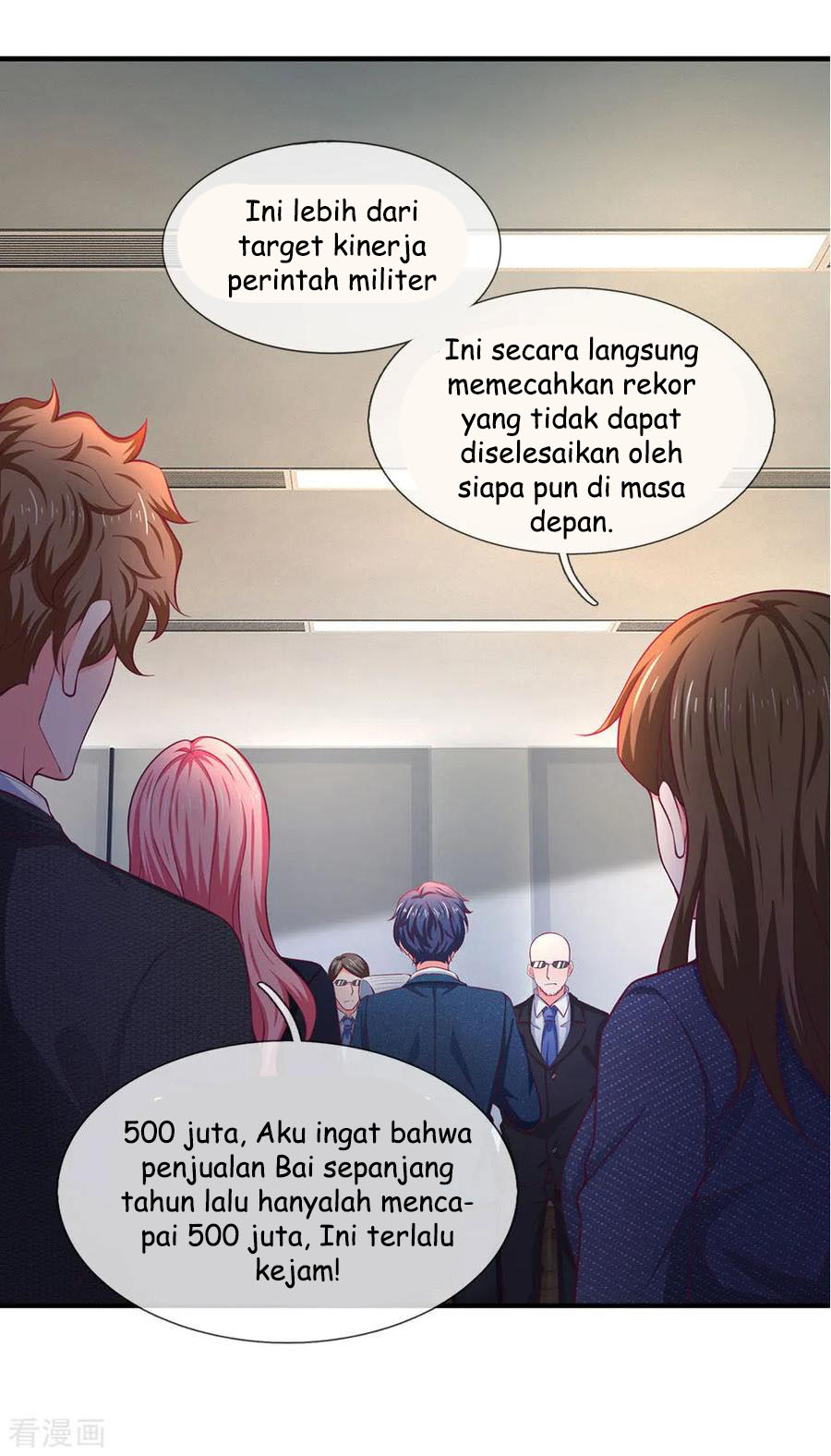 Ultimate King of Mixed City Chapter 106 Gambar 17