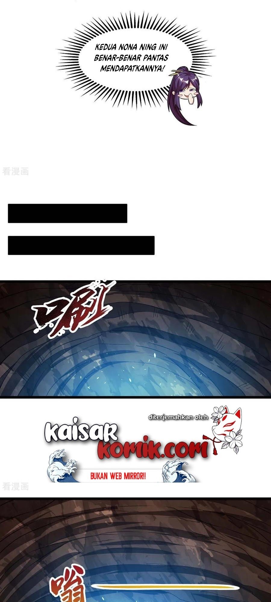 Dushi Xiaoyao Chapter 210 Gambar 12