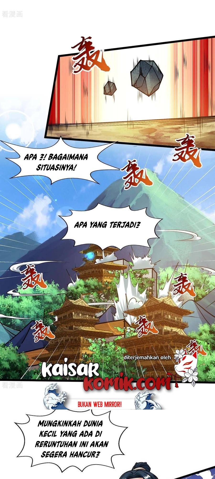 Dushi Xiaoyao Chapter 210 Gambar 19