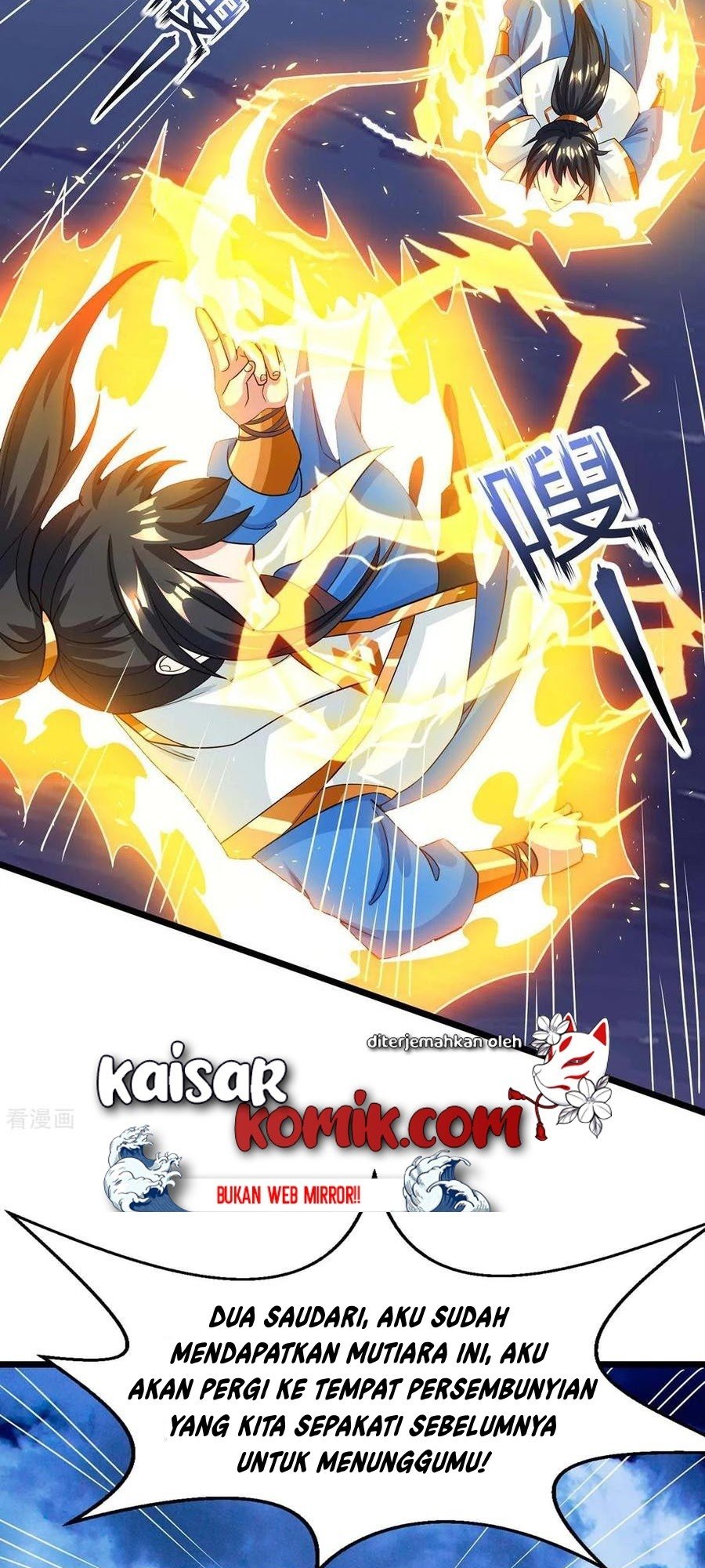 Dushi Xiaoyao Chapter 210 Gambar 6