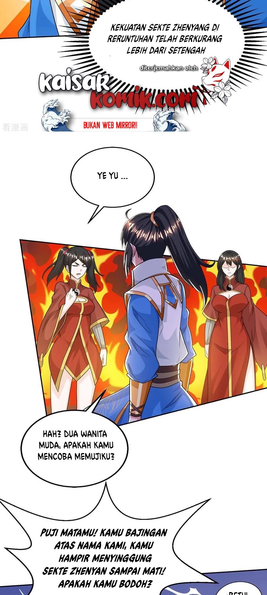 Dushi Xiaoyao Chapter 207 Gambar 18