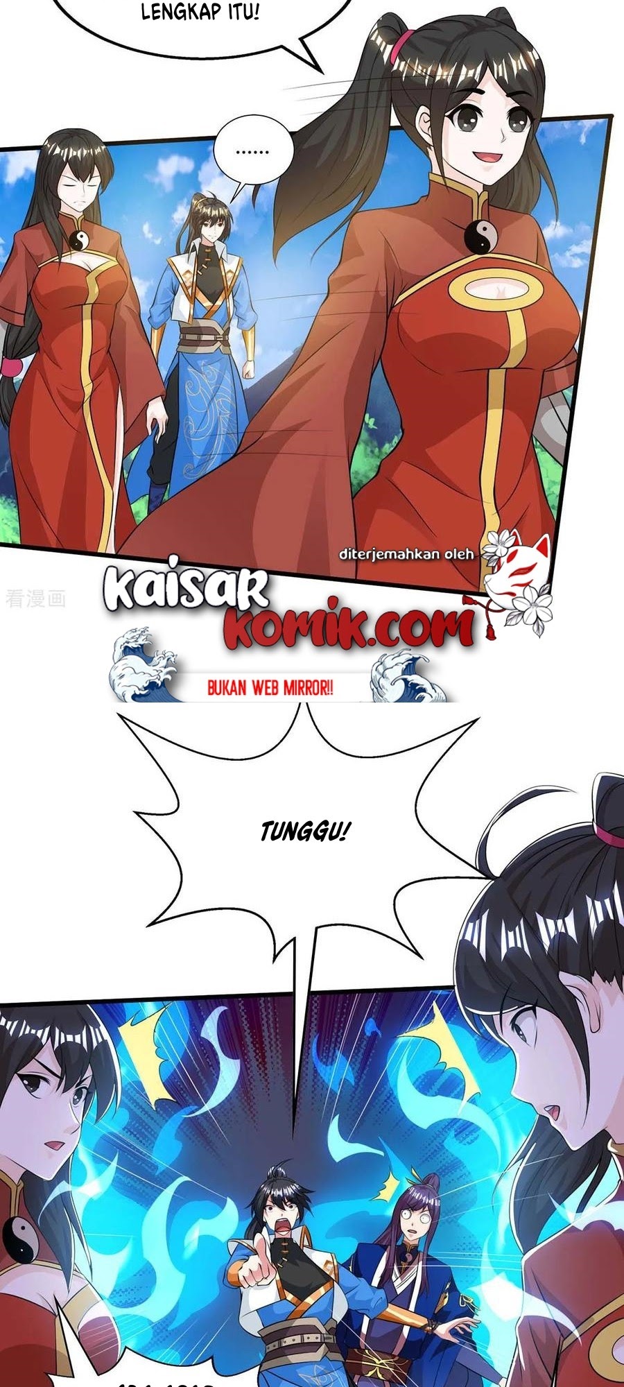 Dushi Xiaoyao Chapter 207 Gambar 7