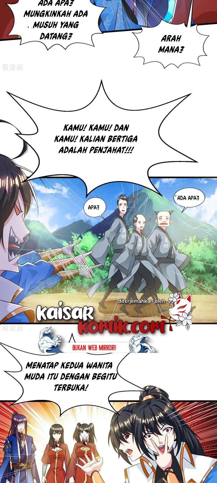 Dushi Xiaoyao Chapter 207 Gambar 8