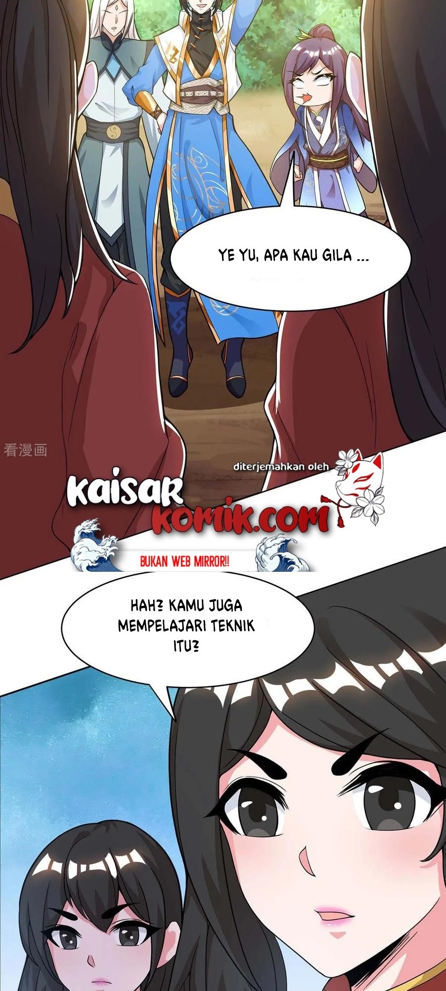 Dushi Xiaoyao Chapter 206 Gambar 11