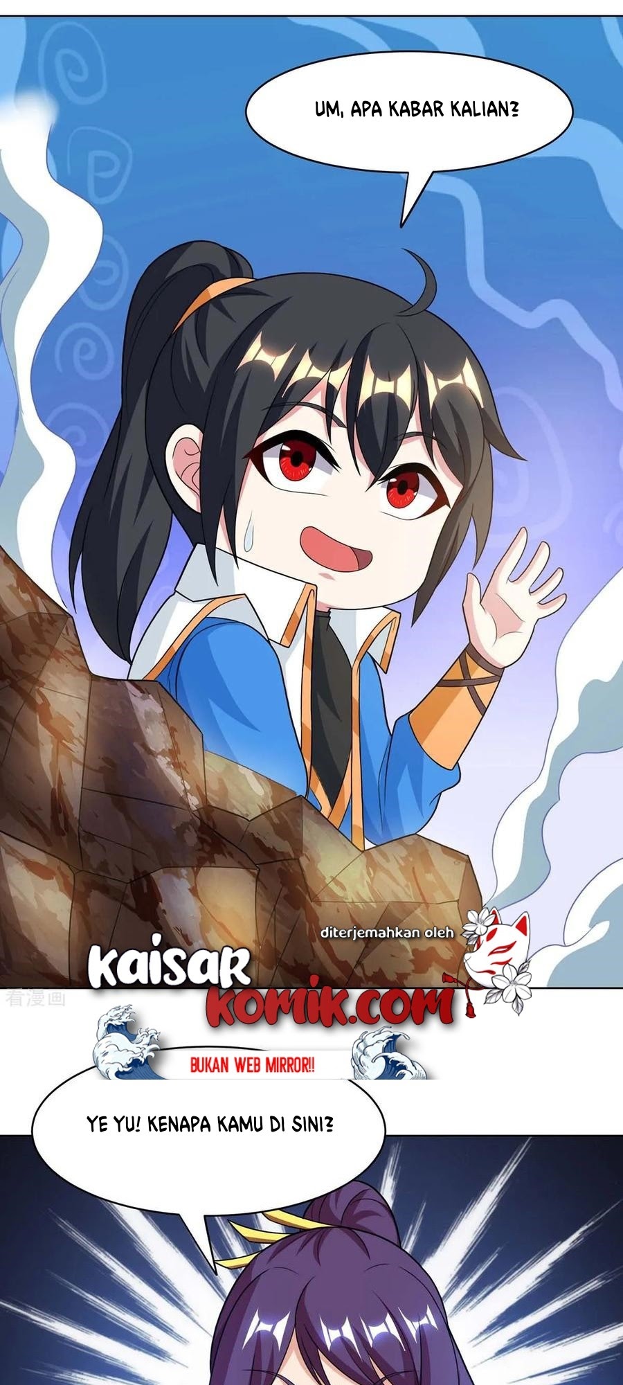 Manhua Dushi Xiaoyao Chapter 206 gambar nomor 2