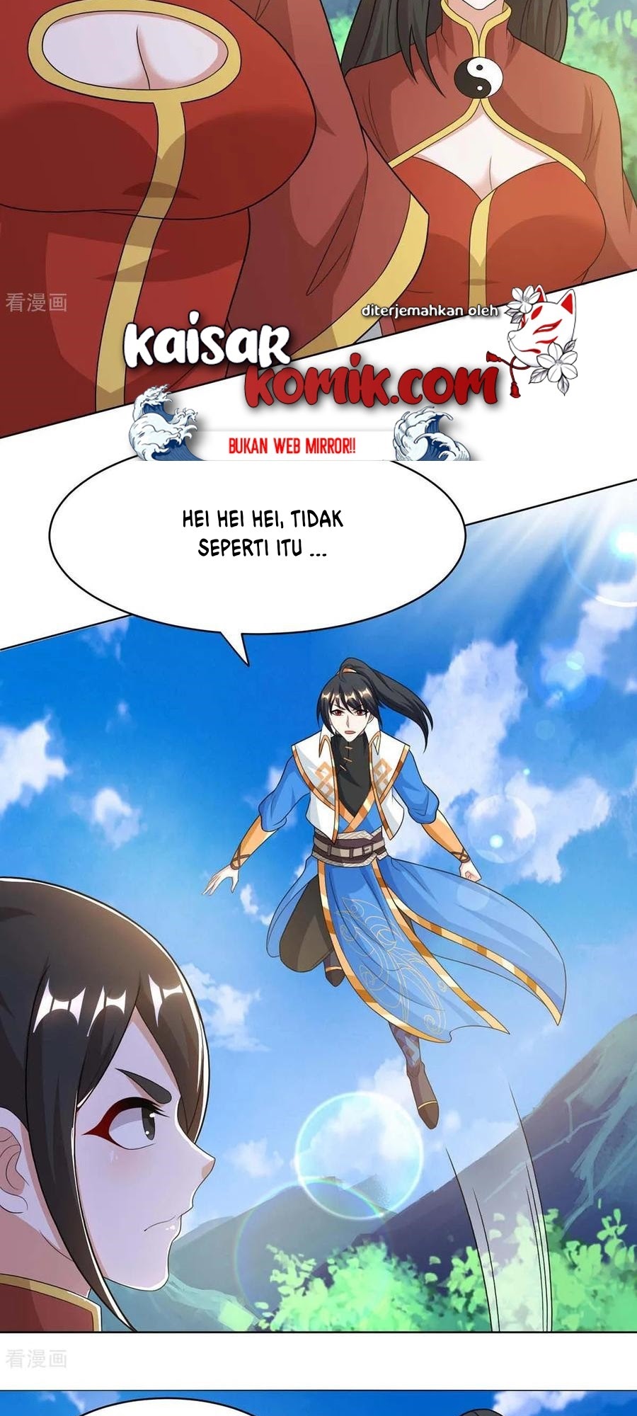 Dushi Xiaoyao Chapter 206 Gambar 4